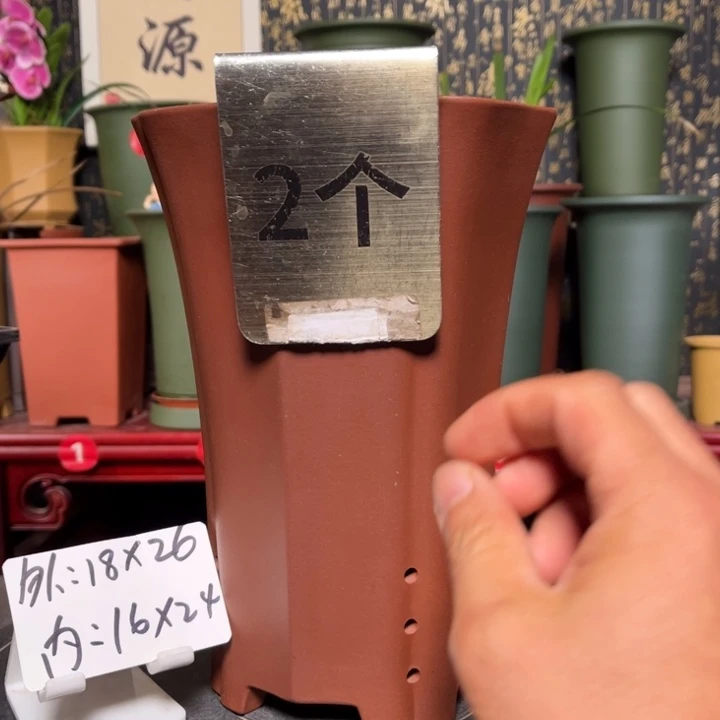 紫砂花盆紫砂花盆