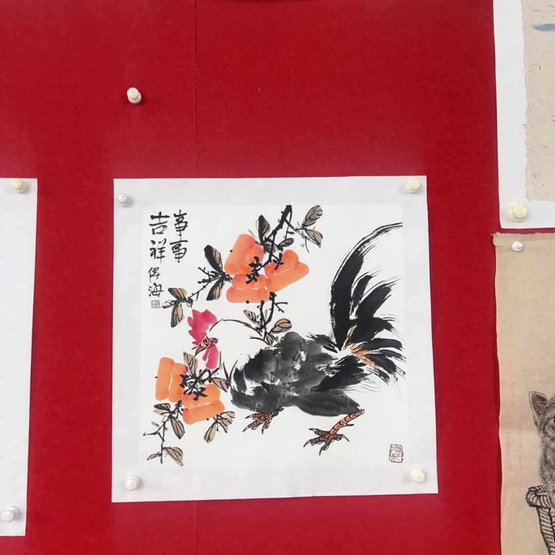 国画绘画国画作品