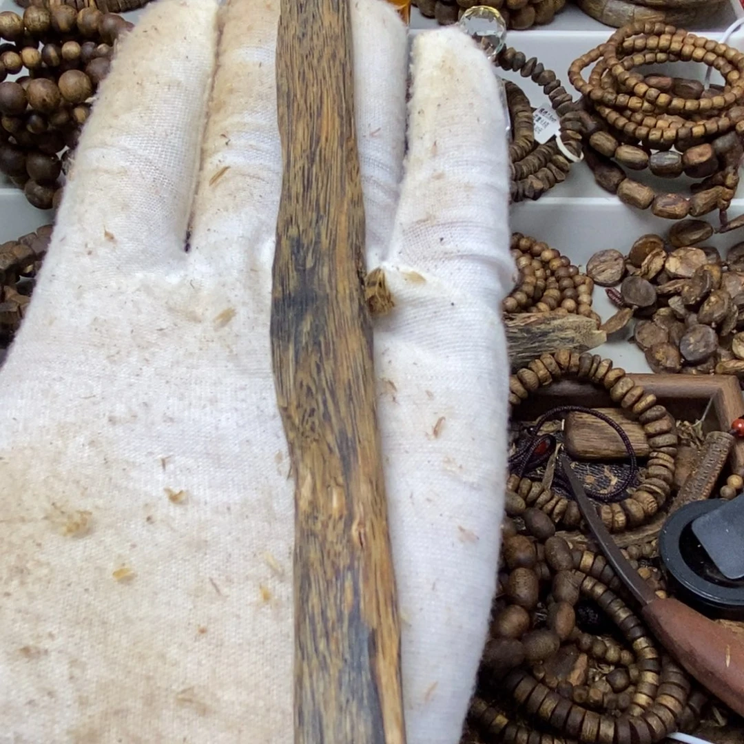 沉香碎屑沉香8.3克