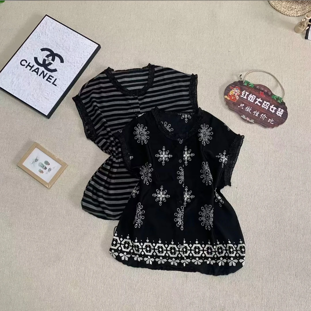 9939大码显瘦气质百搭衫