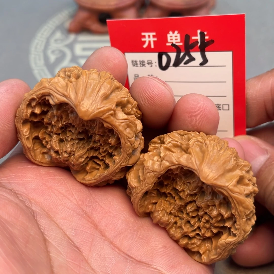 吊坠文玩核桃文玩