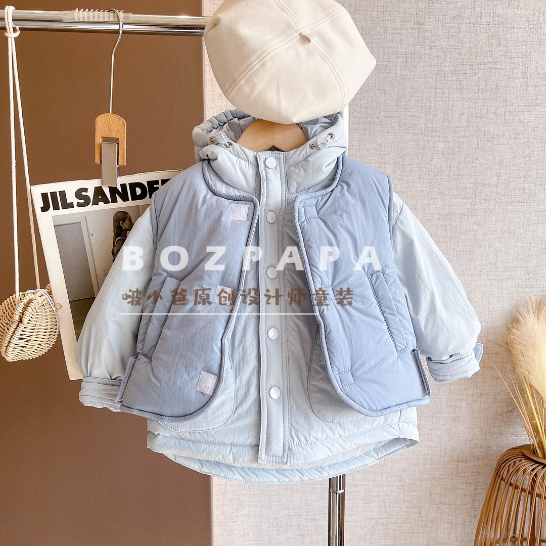 啵小爸【佩里月光】男童加厚2025冬款连帽棉服魔术贴棉马甲两件套