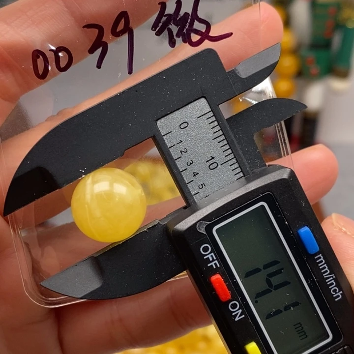 蜜蜡未镶嵌裸石14.1微瑕圆