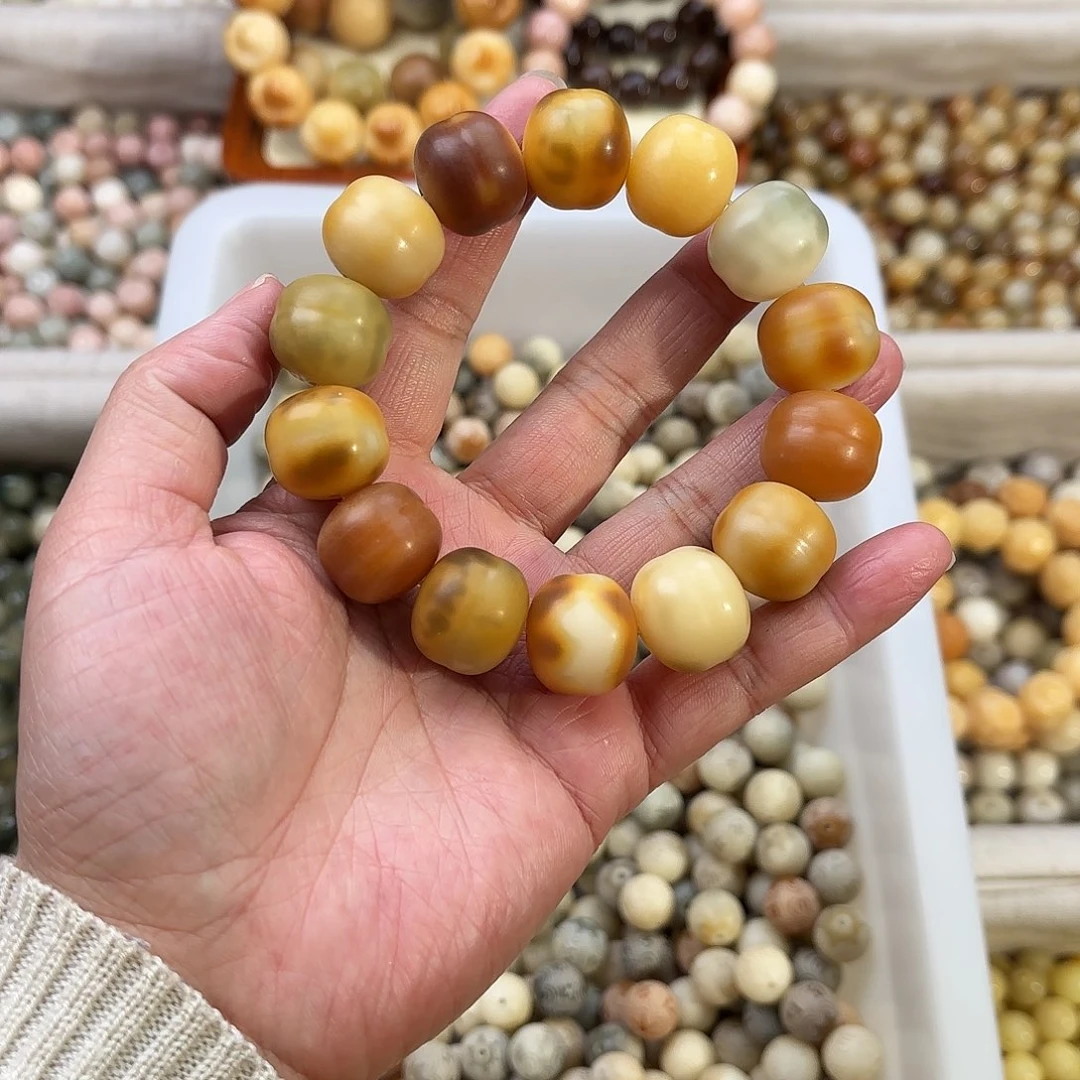 菩提根/象牙果手串m*e卡18夹心汉堡默认微瑕