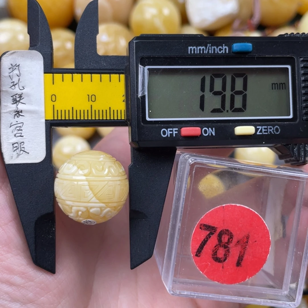 蜜蜡未镶嵌珠宝奇石