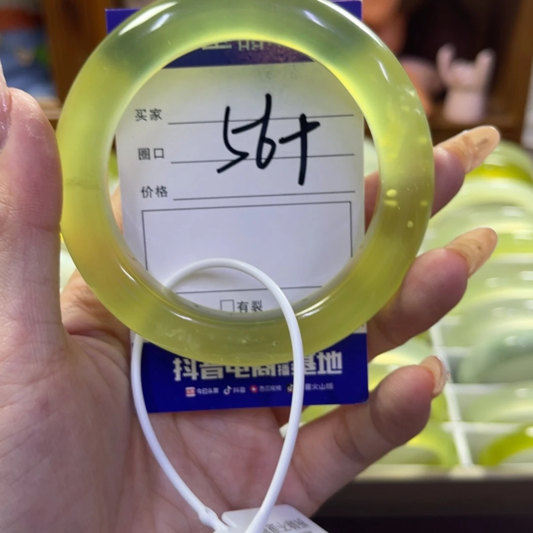 蛇纹石玉未镶嵌手镯96