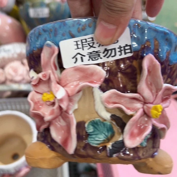 鱼***泡瑕疵2546 拍满18.8米包邮发货
