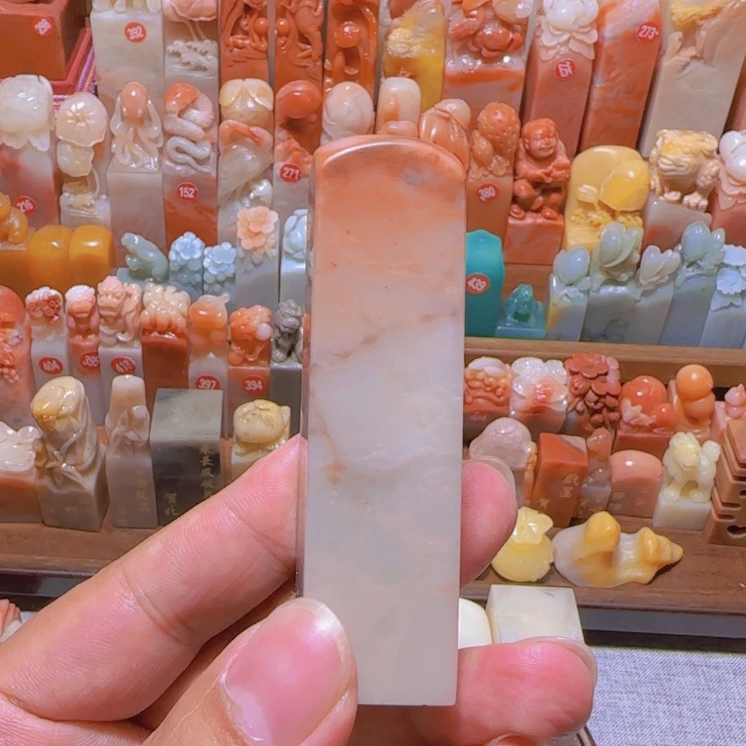 寿山石印石王*篆刻作品