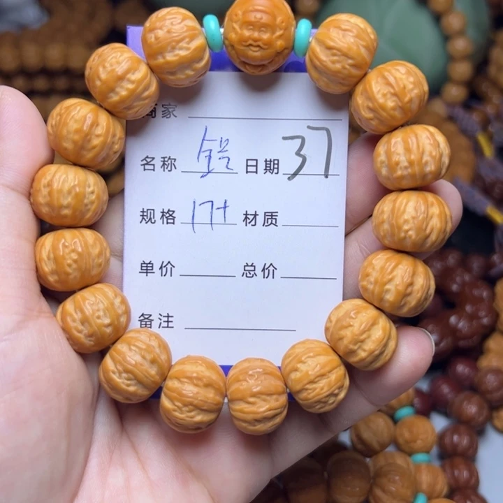 猴头核桃手串猴头