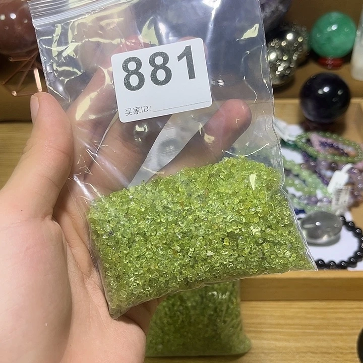 顺***子银S925镶嵌大型摆件（非配饰）紫晶