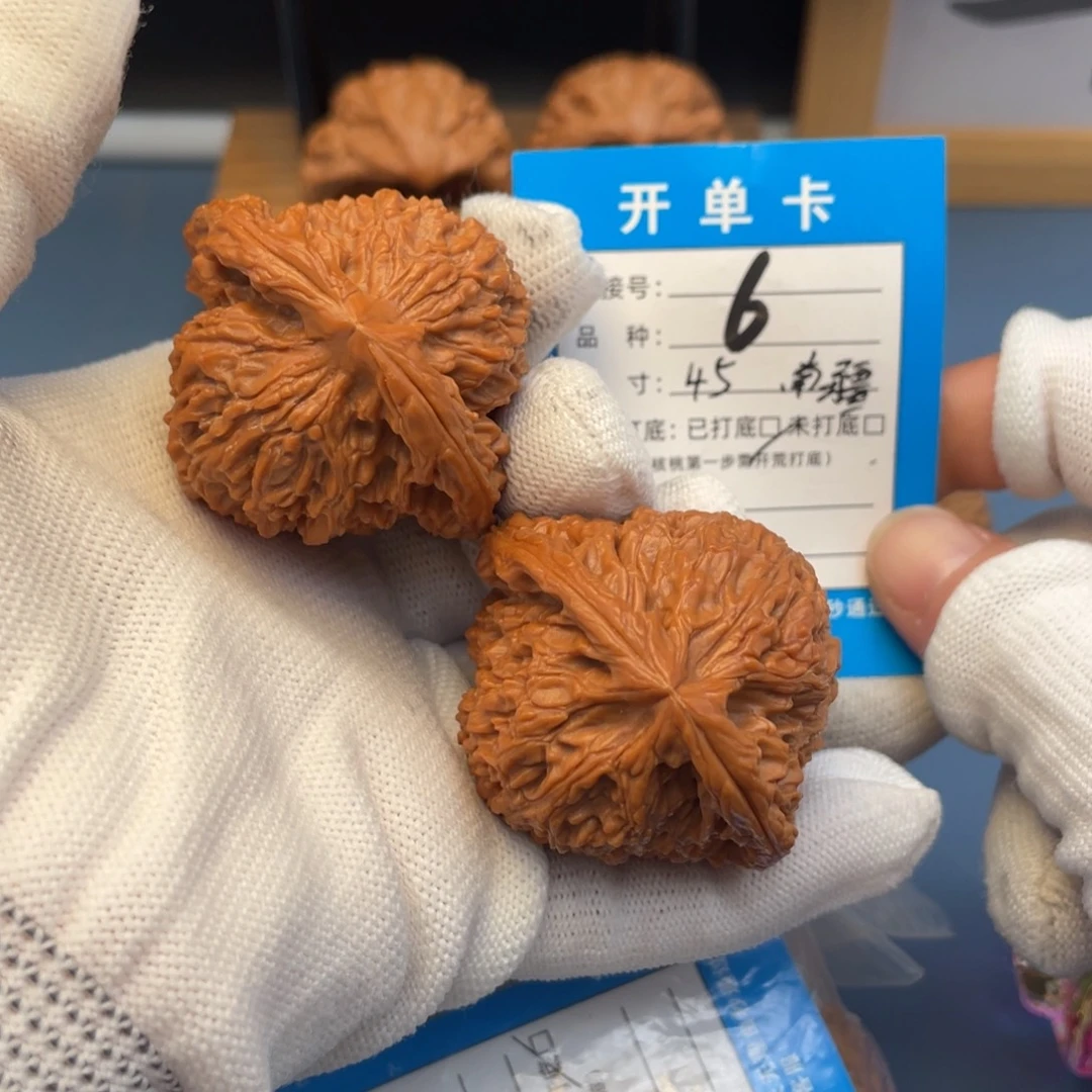 桃核吊坠文玩核桃
