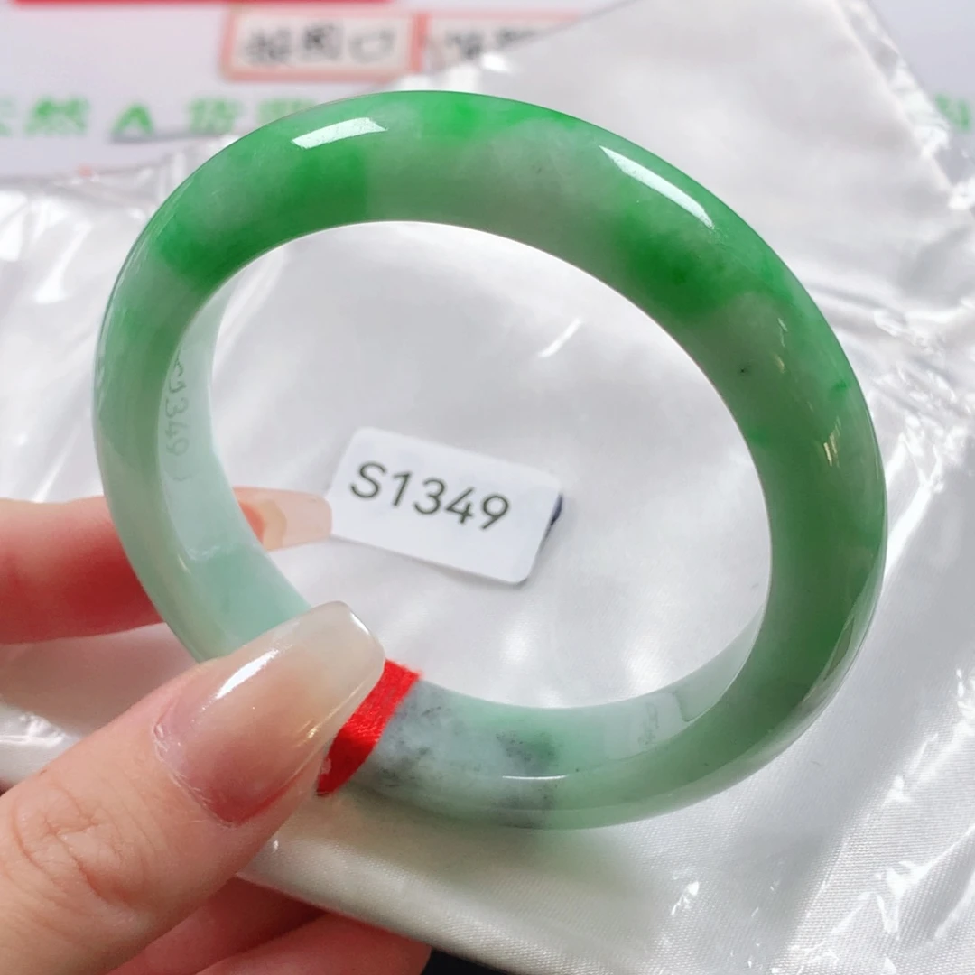 未镶嵌手镯翡翠天然翡翠手镯s1349