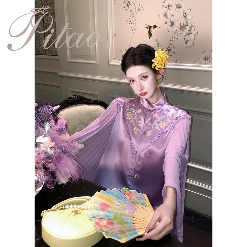 杜屁屁桃PITAO 原创【闲云小筑】秋季新百搭国风新中式绣花外套裙裤