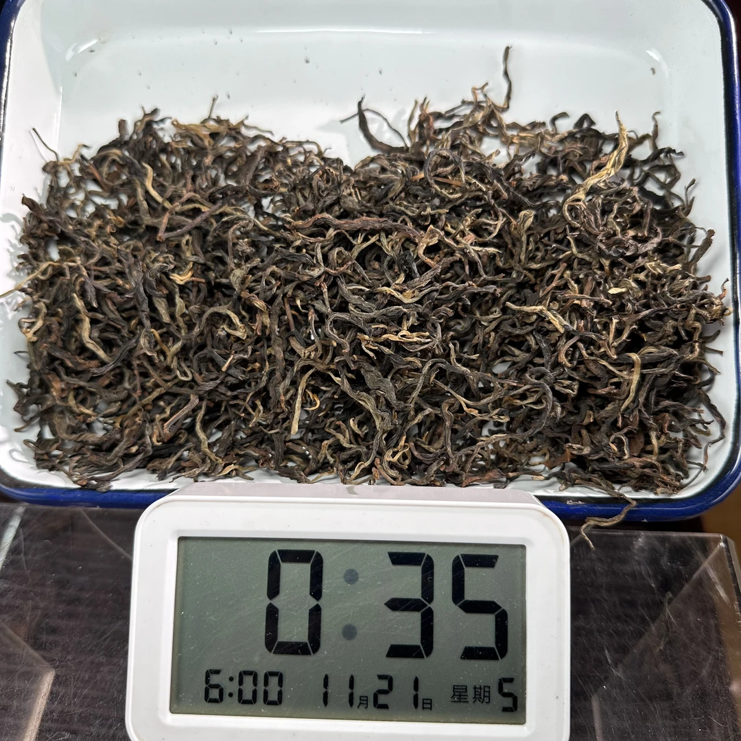 【77号】2025年蛮砖荒山古树晒红（11月20号）C