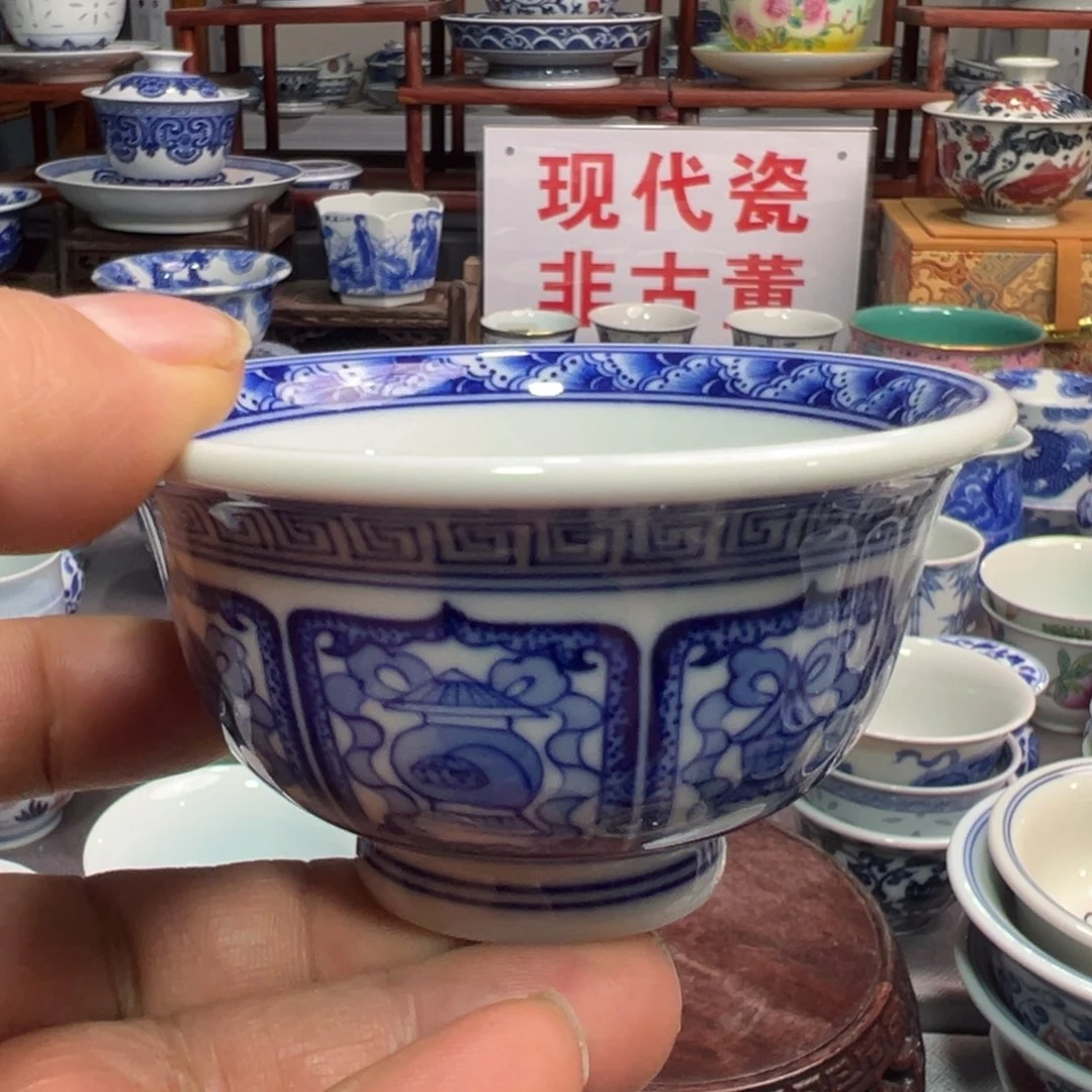 景德镇陶瓷研究所