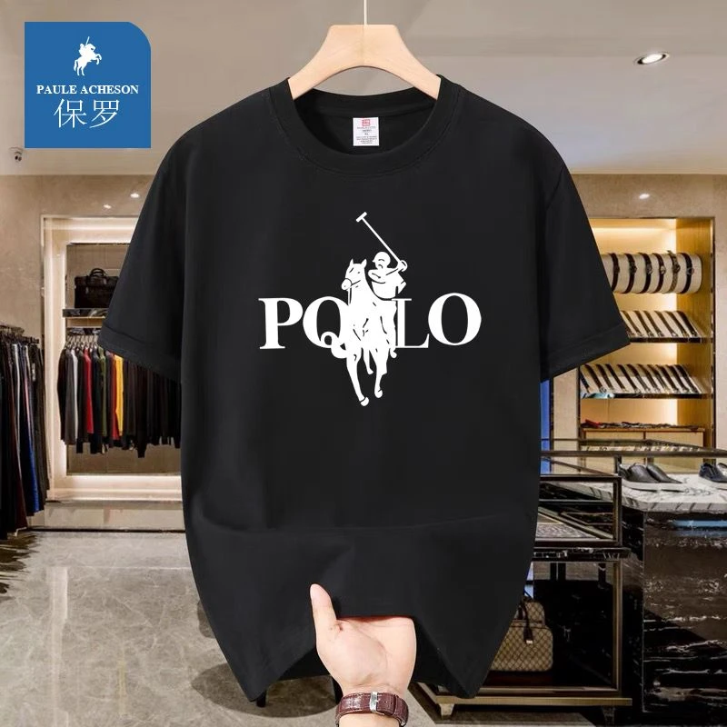 【保罗一折粉丝福利】潮流时尚情侣款重磅纯棉短袖T恤多种图案Y9