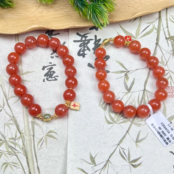 XH55南红保山手串11mm+多样性发其一