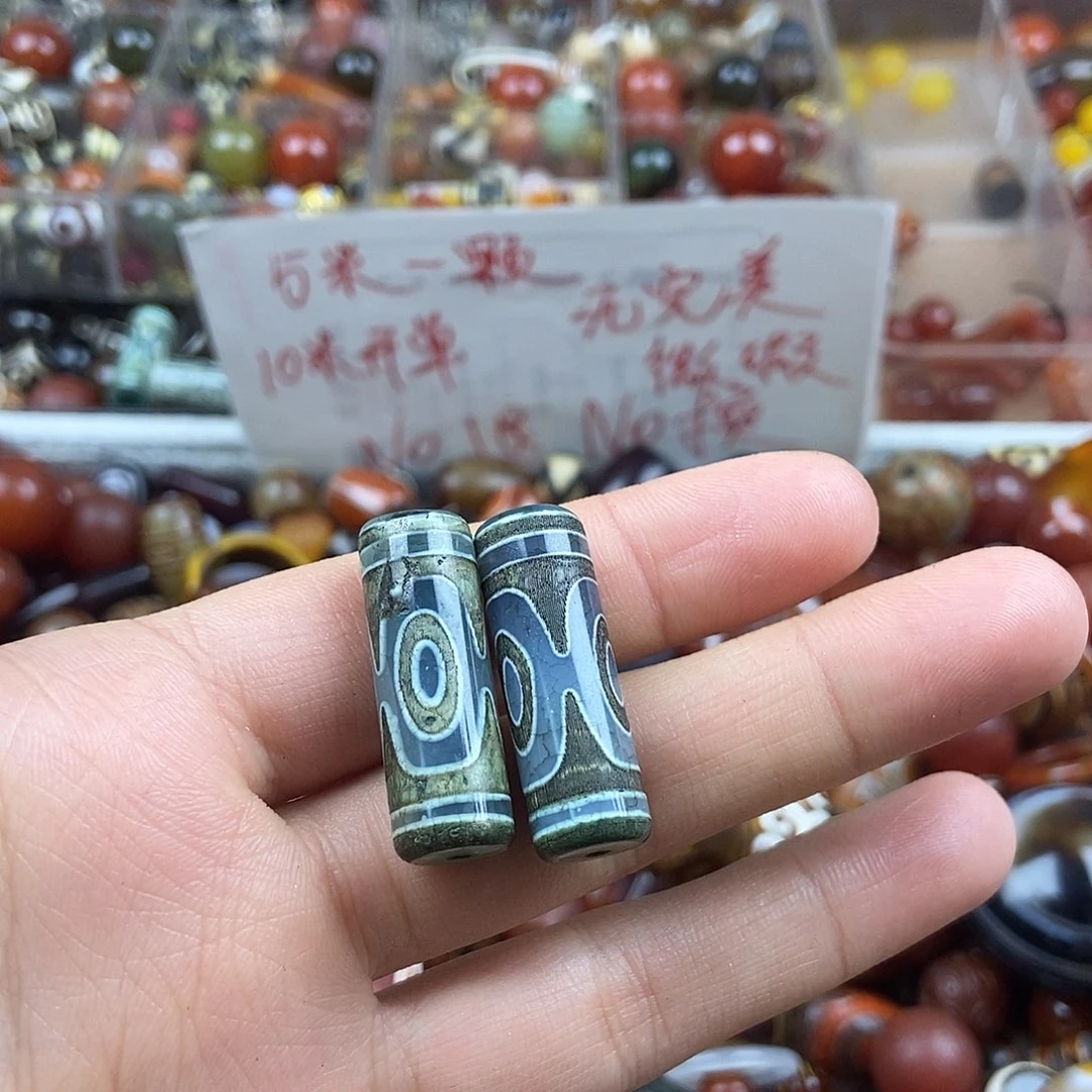 玛瑙/玉髓未镶嵌玛瑙珠珠玛瑙配饰散珠