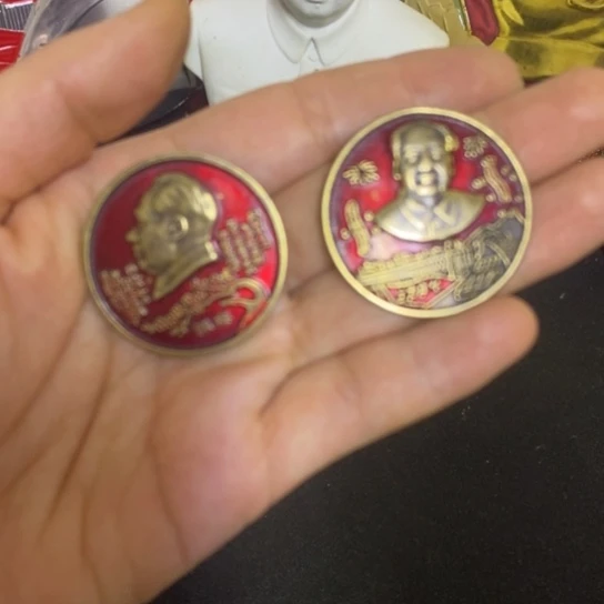 景德镇陶瓷研究所