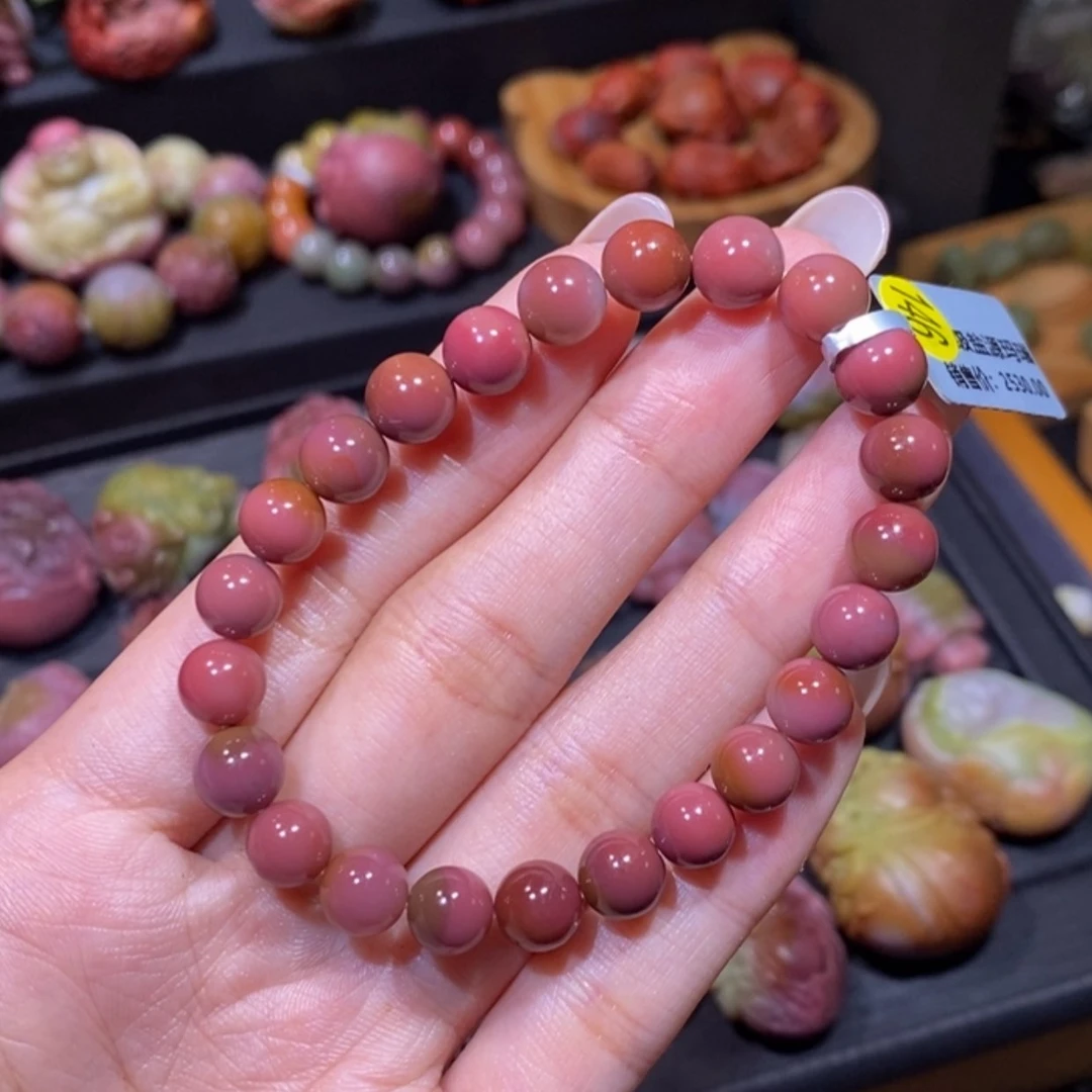 【闪购商品】未镶嵌手串玛瑙/玉髓?***?盐源玛瑙