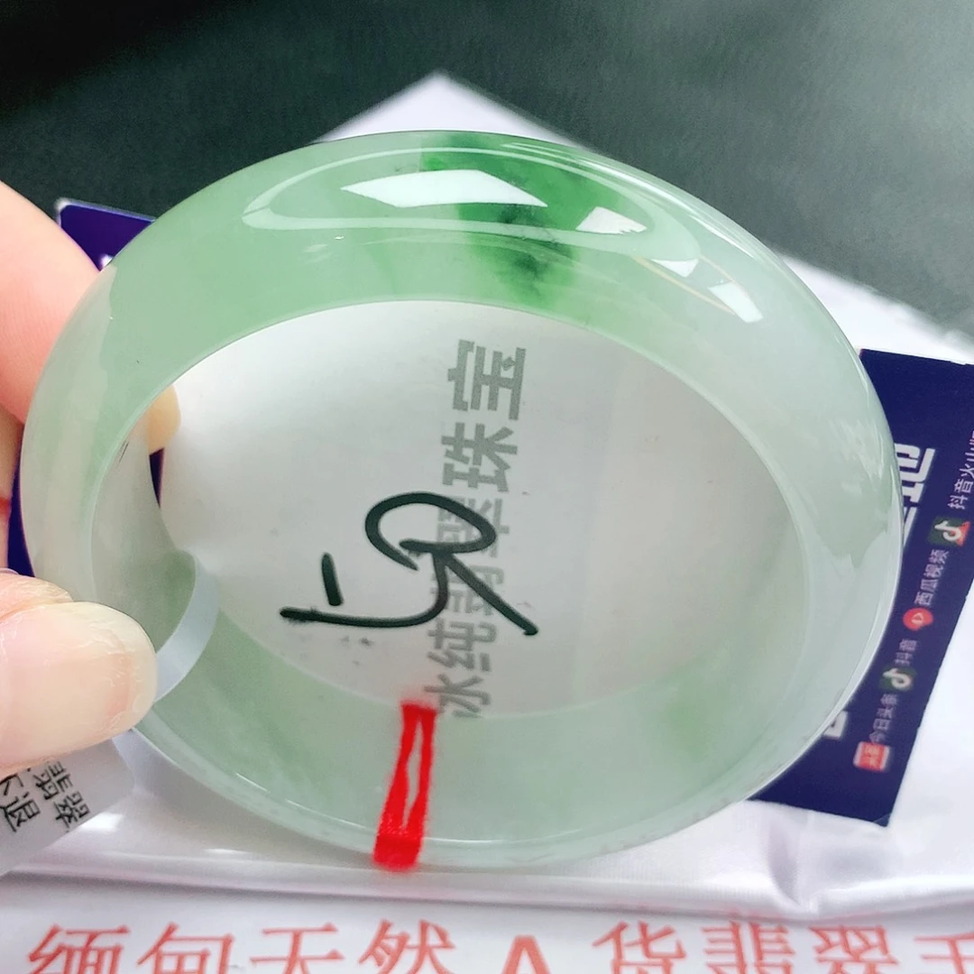 【闪购商品】未镶嵌手镯翡翠缅甸天然a货翡翠56轮胎