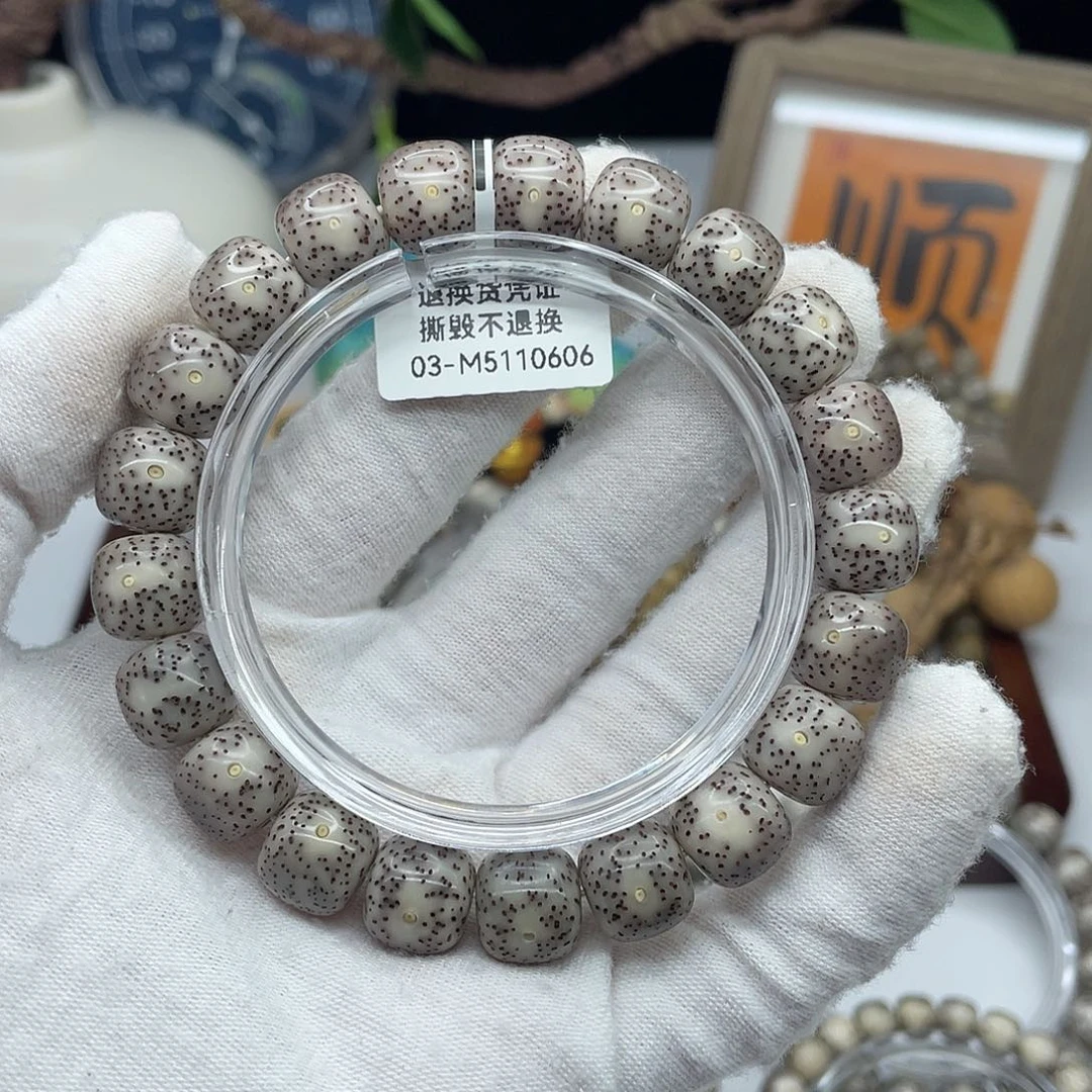 今***八手串星月菩提11.5×10.5灰冰M2