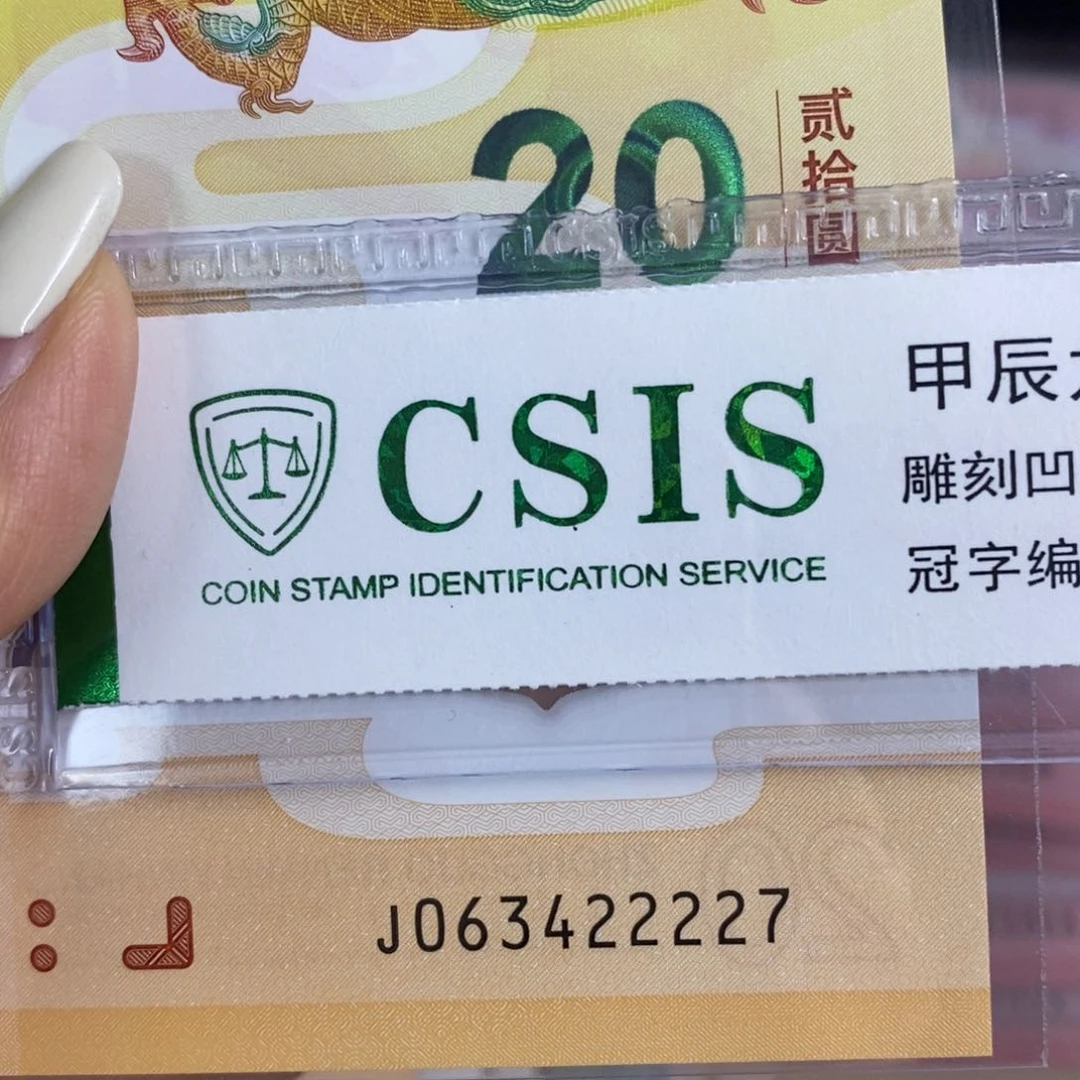 塑料 2227。。。。。。