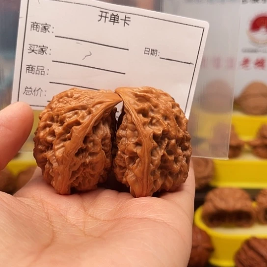 总***遇吊坠文玩核桃白蛇