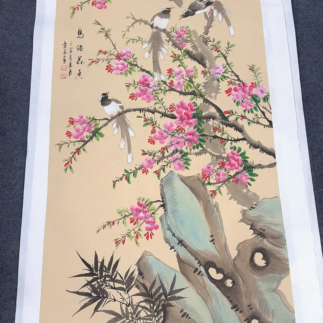 非常精美的一幅画