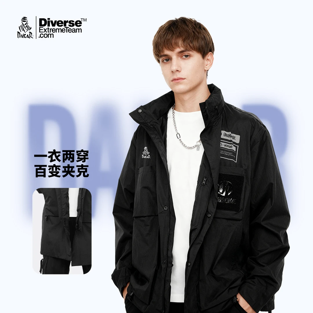 diverse【百变夹克】男士运动户外休闲防水连帽百变防风风衣