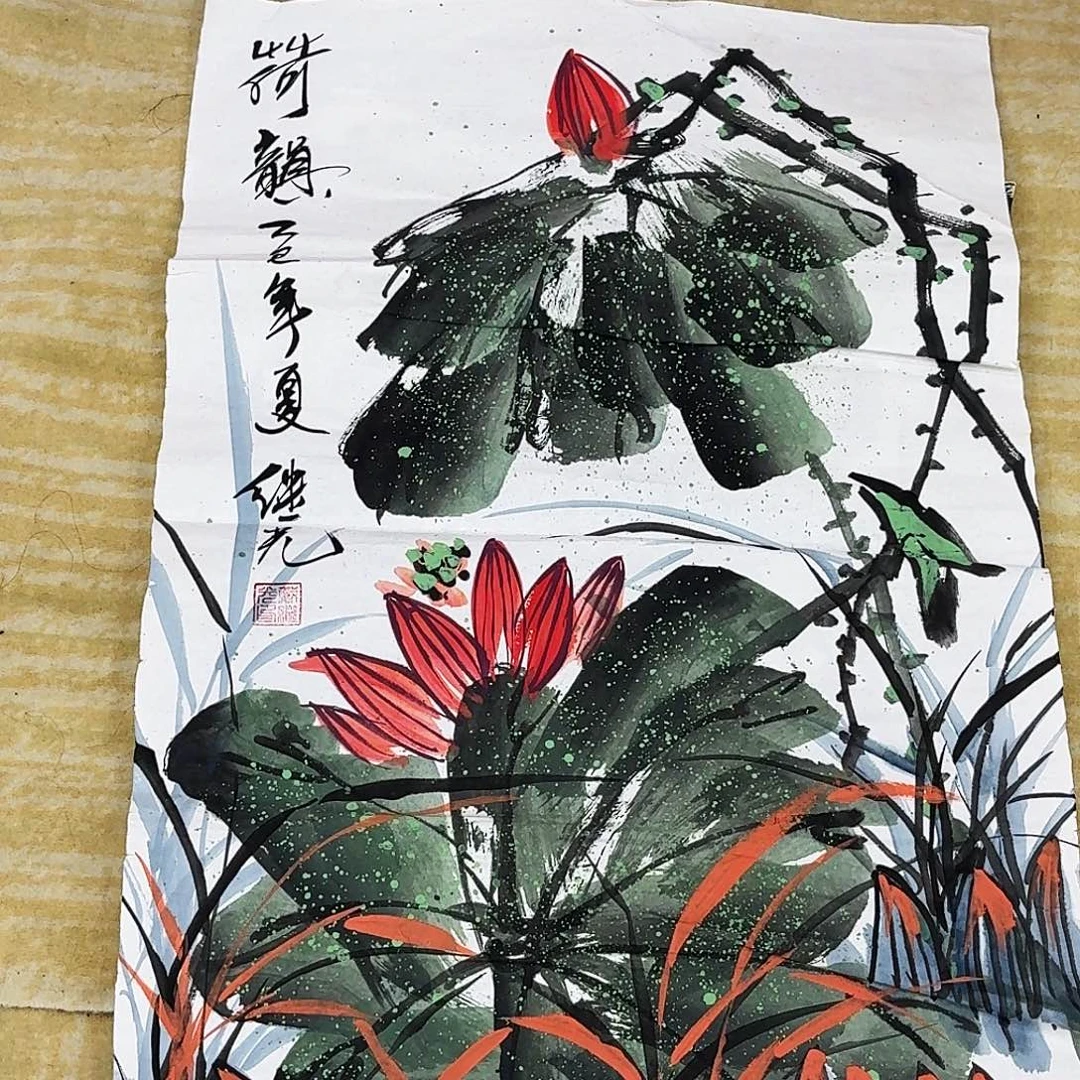 国画四尺三开手绘作品