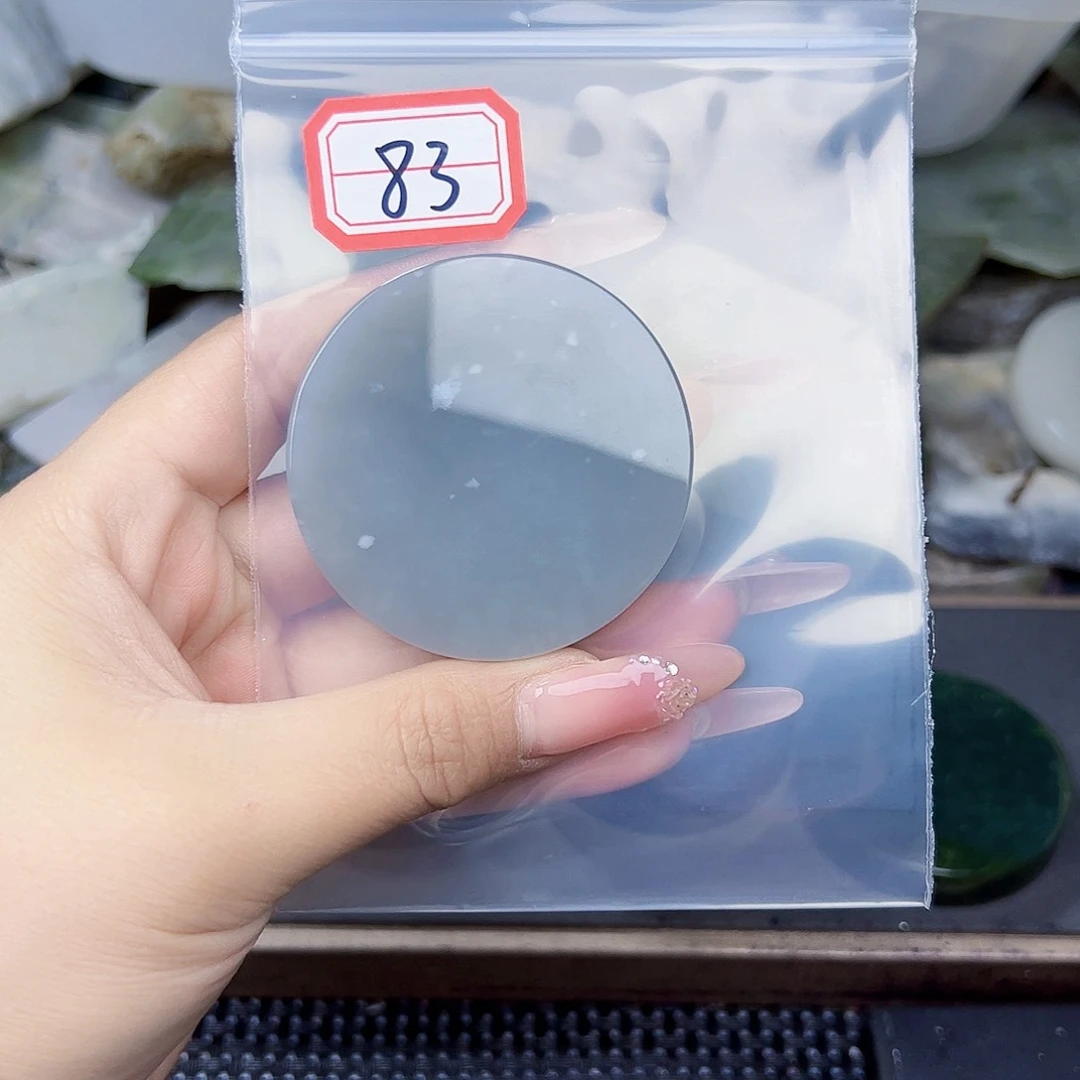 和田玉珠宝半成品未镶嵌