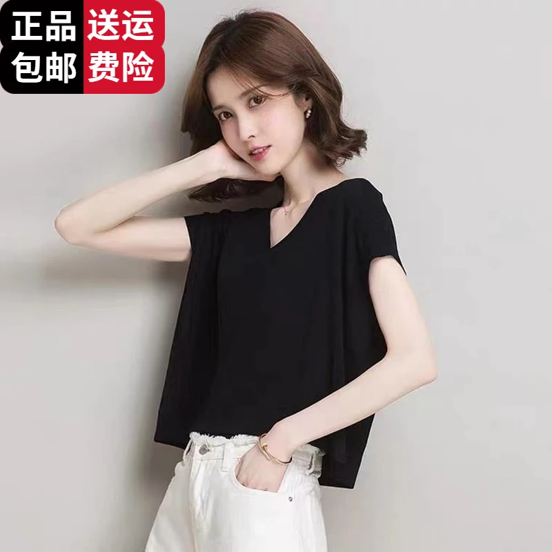 恒源祥集团彩羊夏季V领高腰短款上衣2025年新款冰丝针织衫短袖