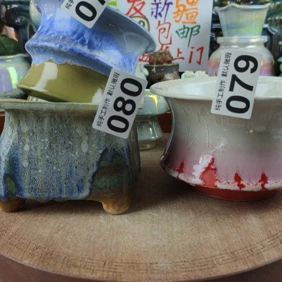 人***茶景德镇手工高温陶瓷