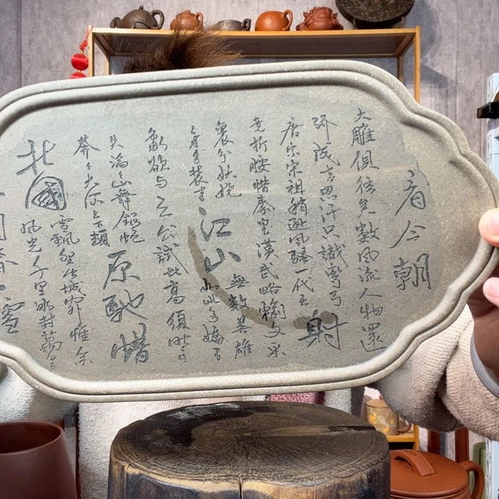 茶杯紫砂原矿紫砂杯