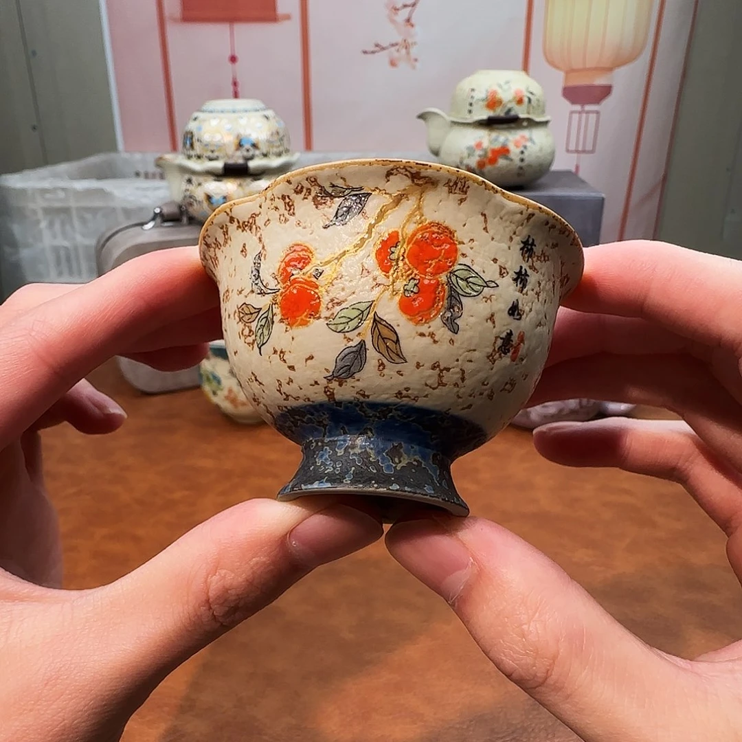 颜瓷闪购商品链接柿柿如意花瓣杯