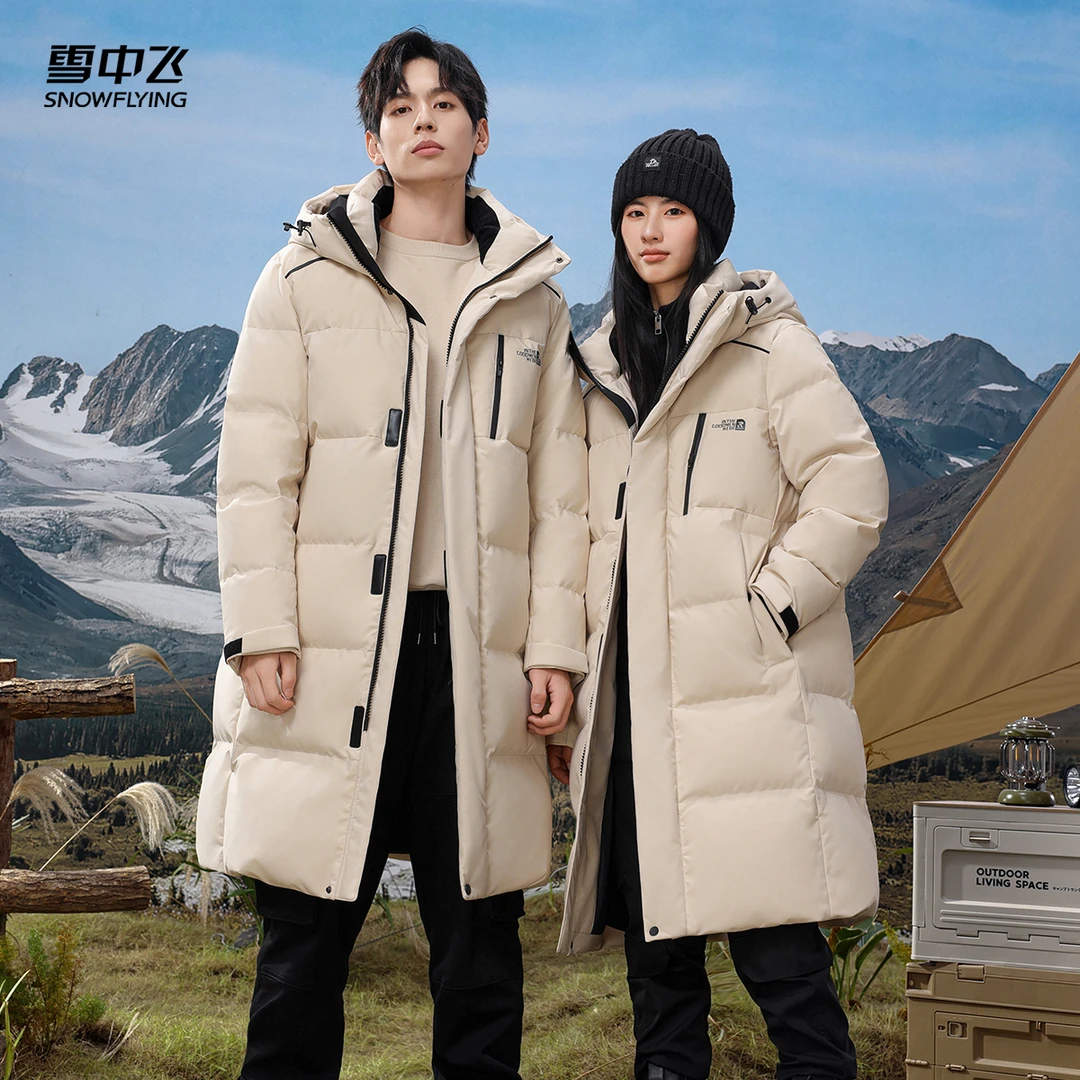 【雪中飞】休闲男女同款长款羽绒服X401412403F