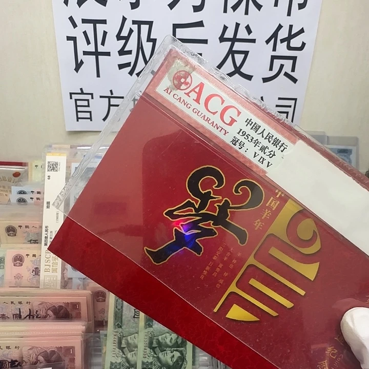 我****伦健健康康平平安安