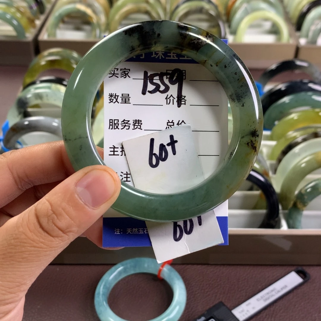 蛇纹石玉未镶嵌手镯1559