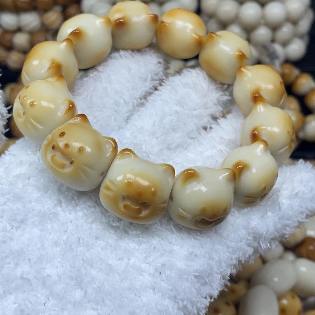 菩提根/象牙果手串12.27.34微瑕虎牙猫