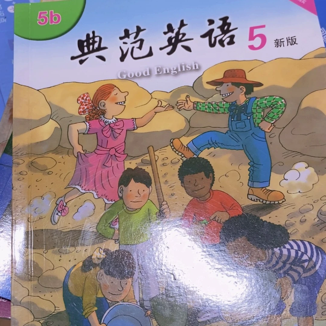 K***y5b小开本¥¥¥¥¥¥¥¥¥¥