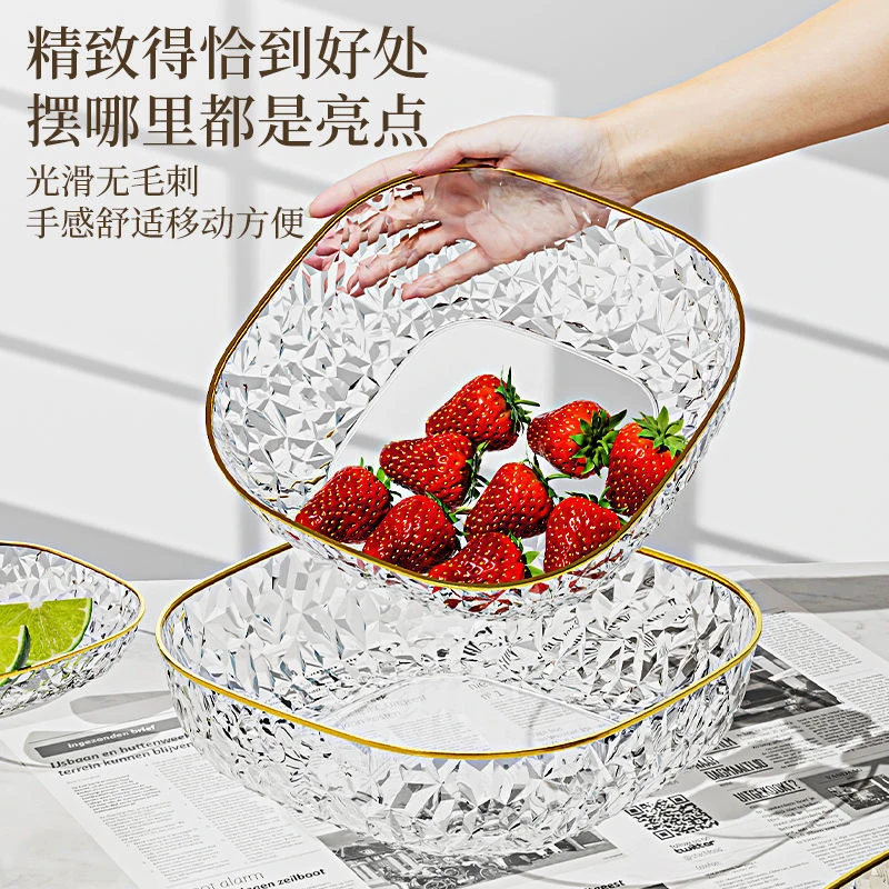 高档金边果盘ins高颜值水果盘客厅上档次洋气茶几果盆精致点心盘