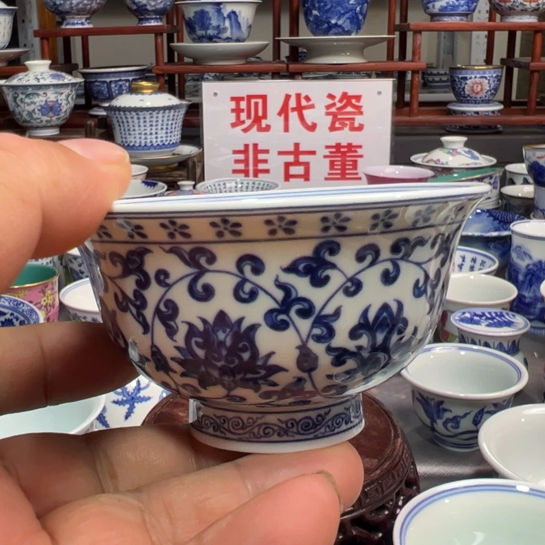 景德镇陶瓷研究所