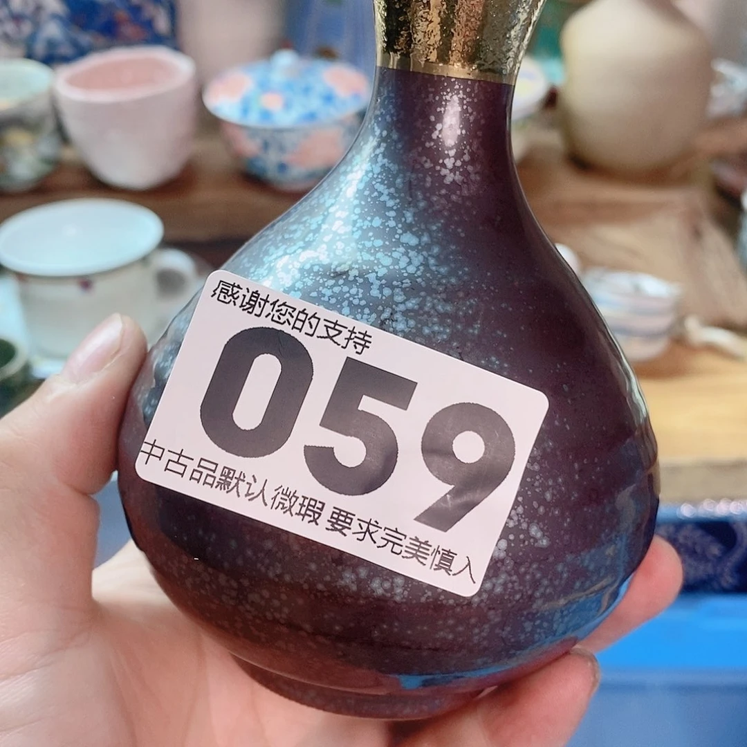 瓷片钱*精美瓷器。。。。。。。