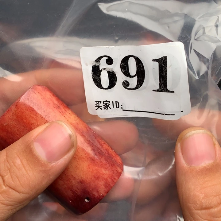 大果紫檀（缅甸花梨）