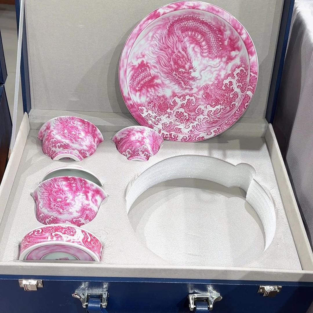 瓷片景德镇瓷器博物研究委员