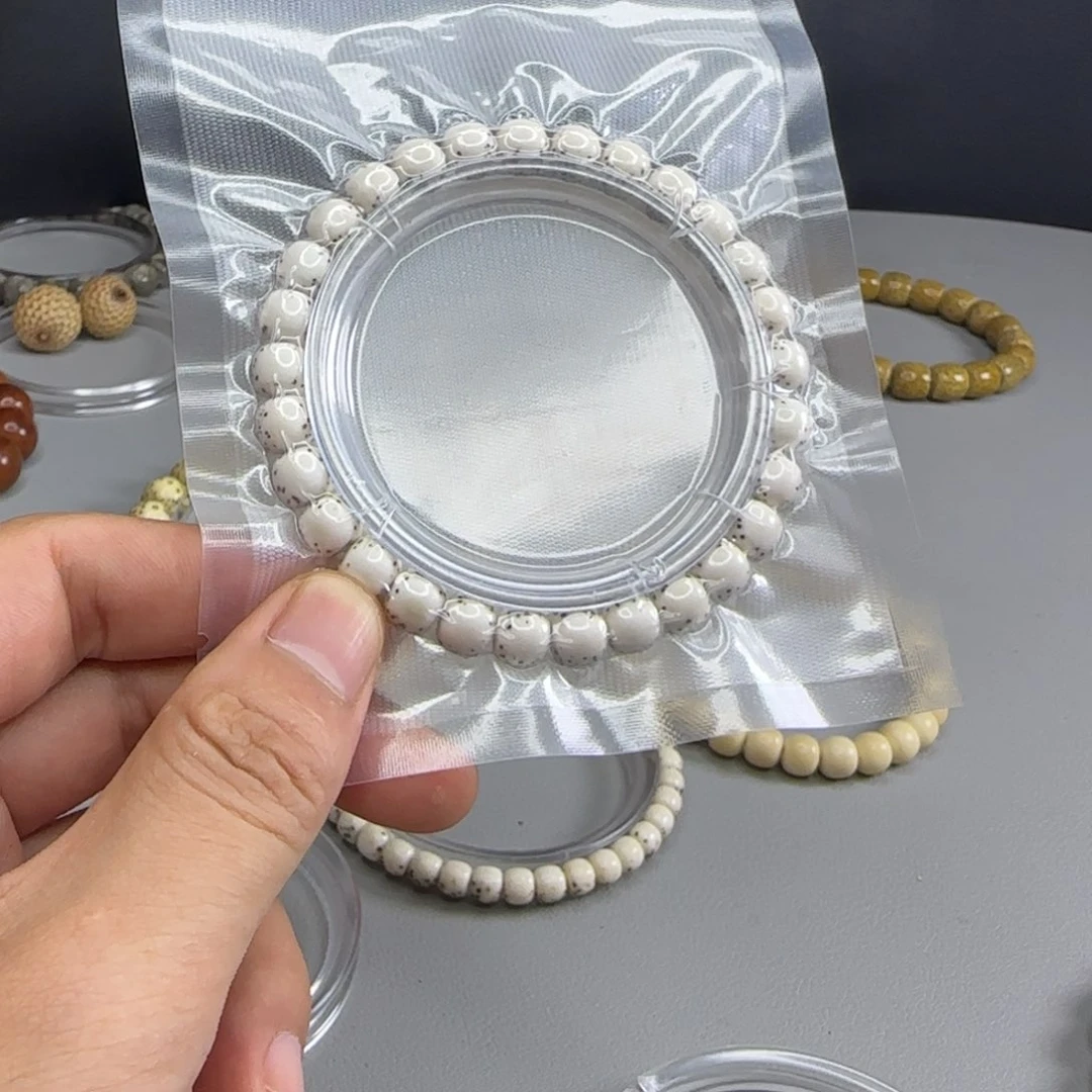 星月菩提手串辰