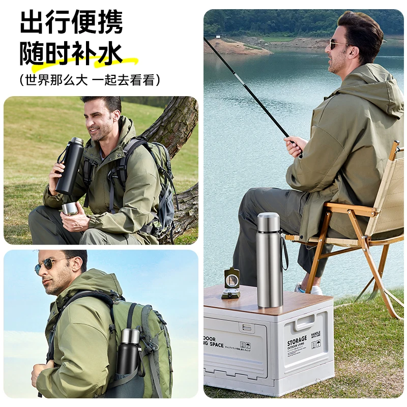 【全钢杯保温杯】全钢316不锈钢大容量保温杯便携户外旅行水壶