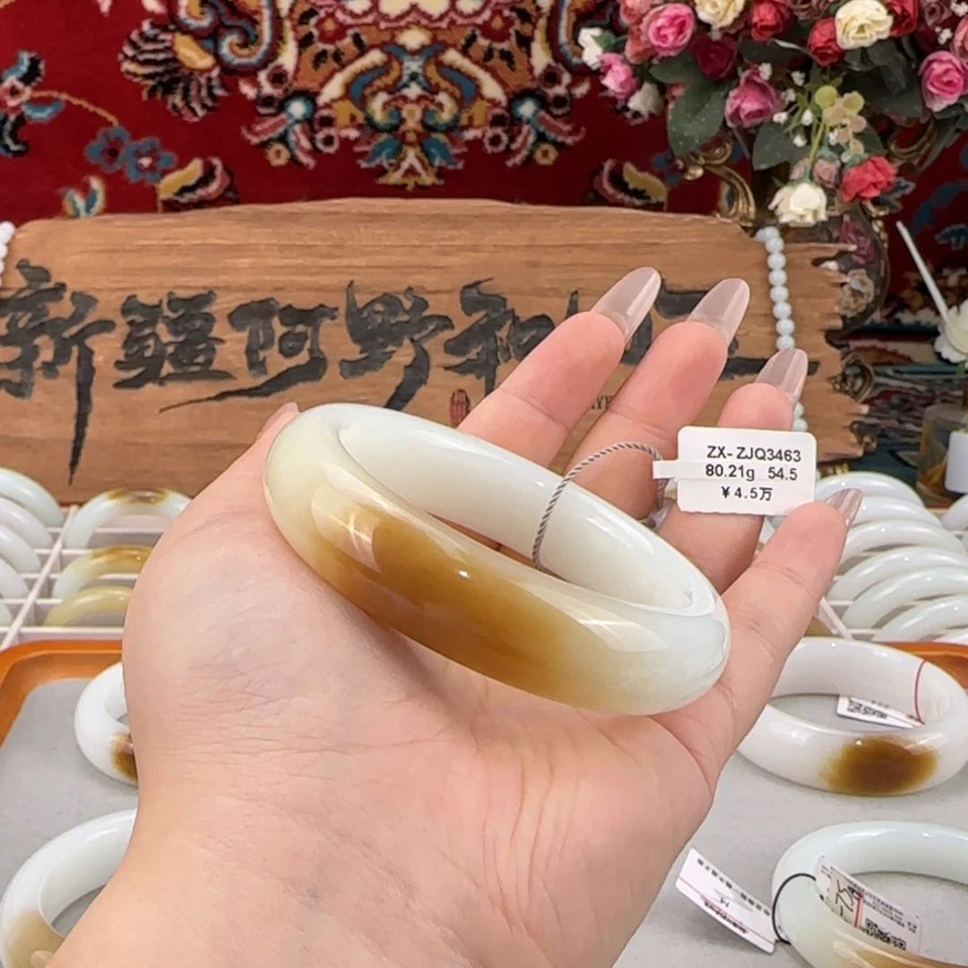 未镶嵌手镯和田玉（糖玉）和田玉糖白玉手镯轮胎镯大气