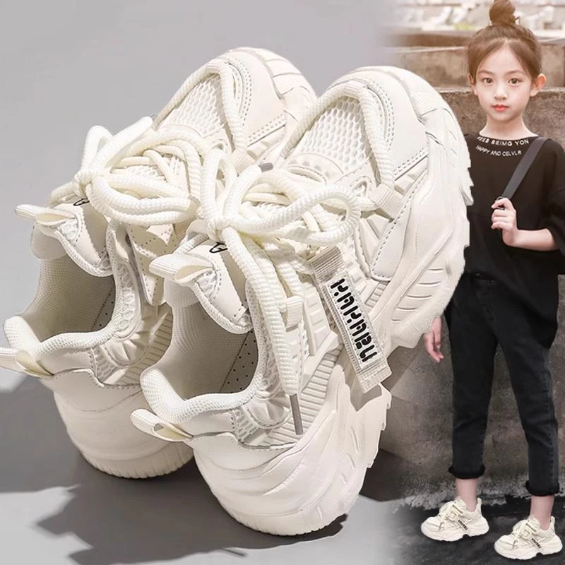 新品巴拉巴拉女童鞋老爹鞋夏款2024新款儿童网面透气运动中大童女